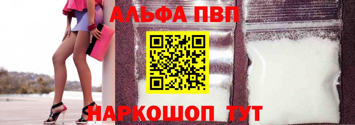 A PVP СК КРИС Серпухов