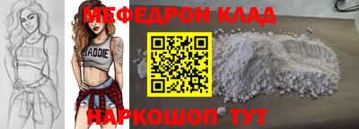 героин Первоуральск