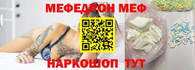героин Первоуральск