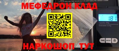 кокс Пенза