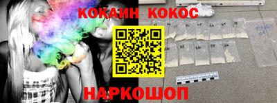 меф VHQ Партизанск