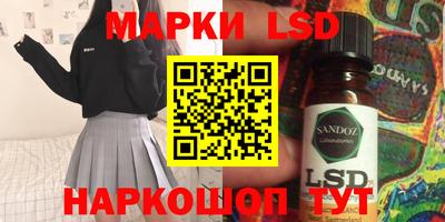 меф VHQ Партизанск