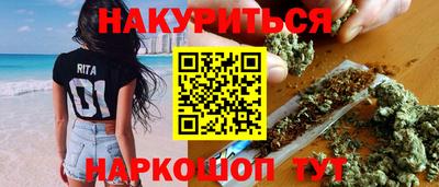 кокс Пенза