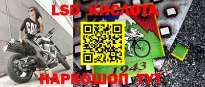 кокс Пенза