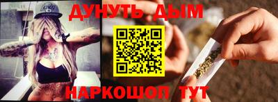 героин Первоуральск