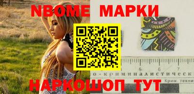 героин Первоуральск