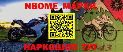 героин Первоуральск