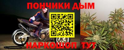 меф VHQ Партизанск