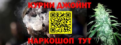 меф VHQ Партизанск