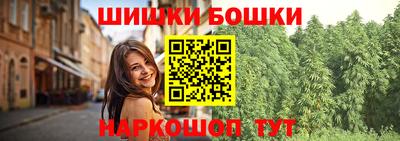 меф VHQ Партизанск
