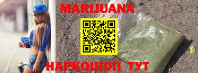 кокс Пенза