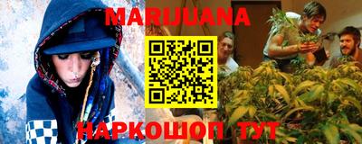 героин Первоуральск