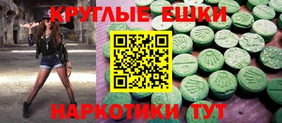 кокс Пенза