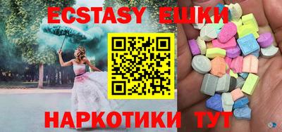 кокс Пенза