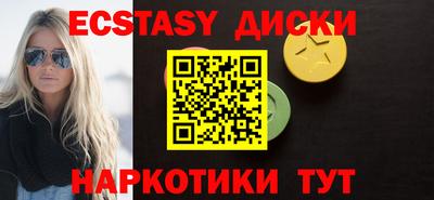 кокс Пенза