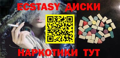 героин Первоуральск