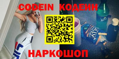 героин Первоуральск