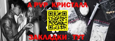 героин Первоуральск