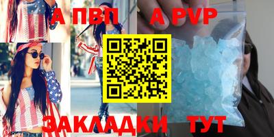 героин Первоуральск