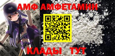 кокс Пенза