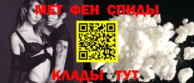 героин Первоуральск