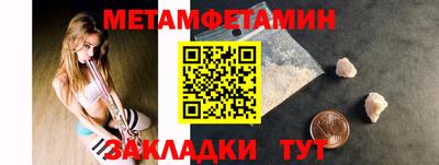 героин Первоуральск