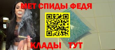 кокс Пенза
