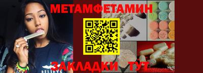 героин Первоуральск