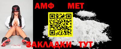 кокс Пенза