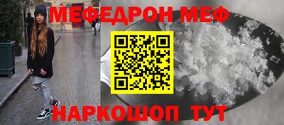 героин Первоуральск