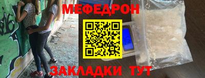 героин Первоуральск