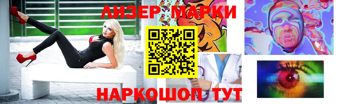 MEGA рабочий сайт  LSD-25 экстази ecstasy  Лсд 25 экстази ecstasy  Вход с VPN  Серпухов 